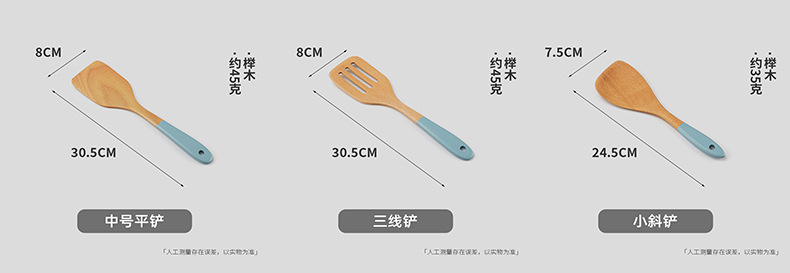 详情 (9).jpg