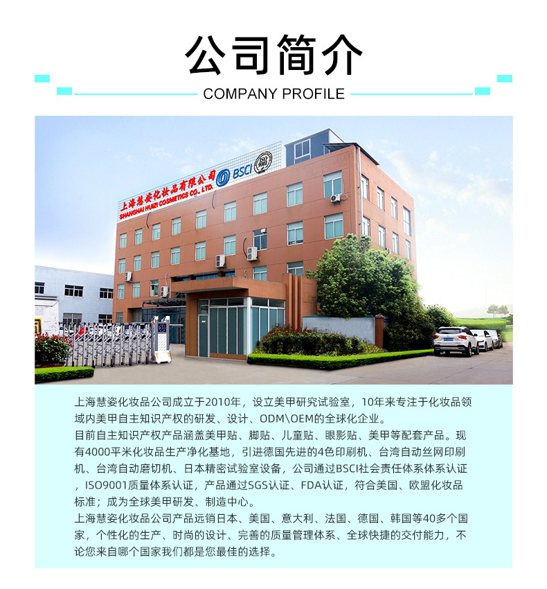 LC详情页1_14.jpg
