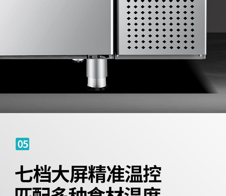 详情-17.jpg