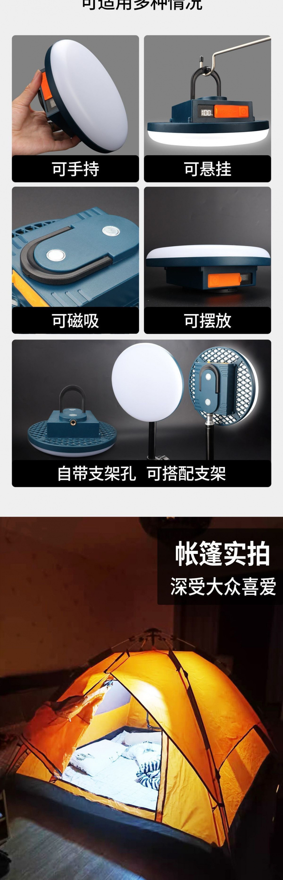 083ecadc-2ea1-464f-ba0d-907e20cd0f68.jpe