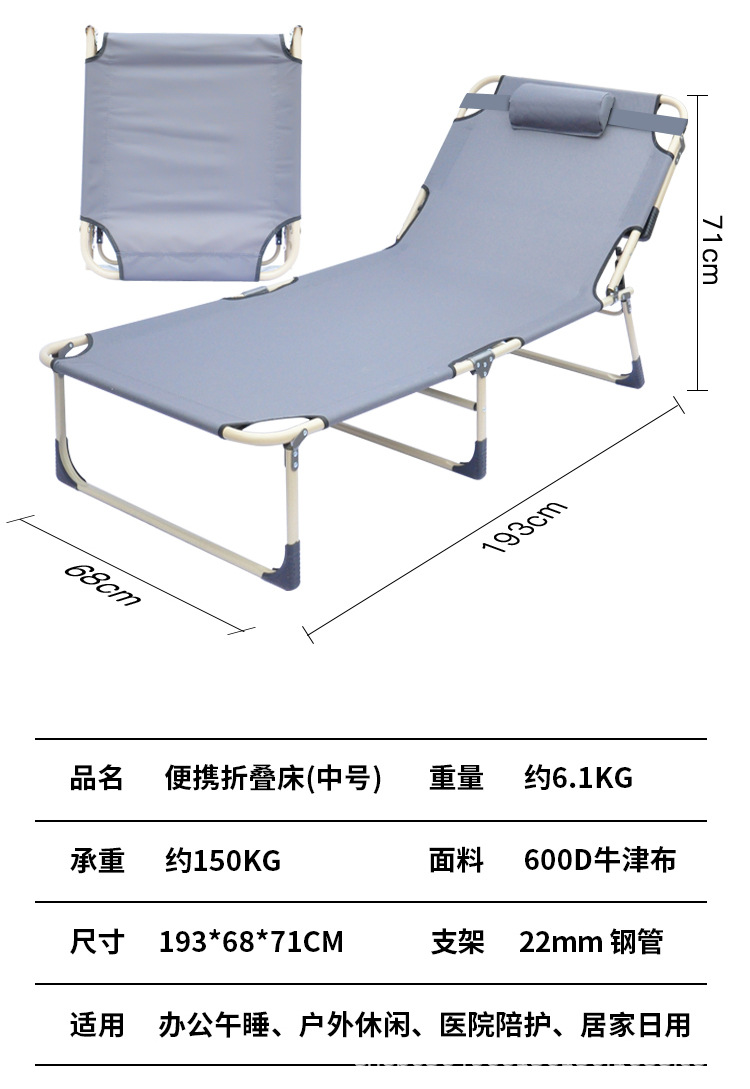 详情_12.jpg