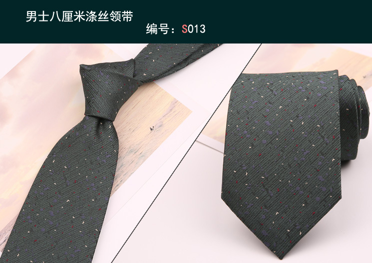 领带013