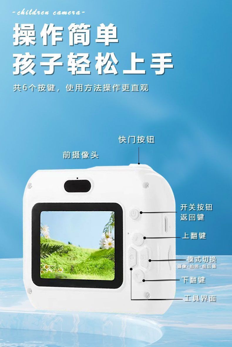 5a442bd2-e1d0-4675-9520-adec28b2d037.jpe