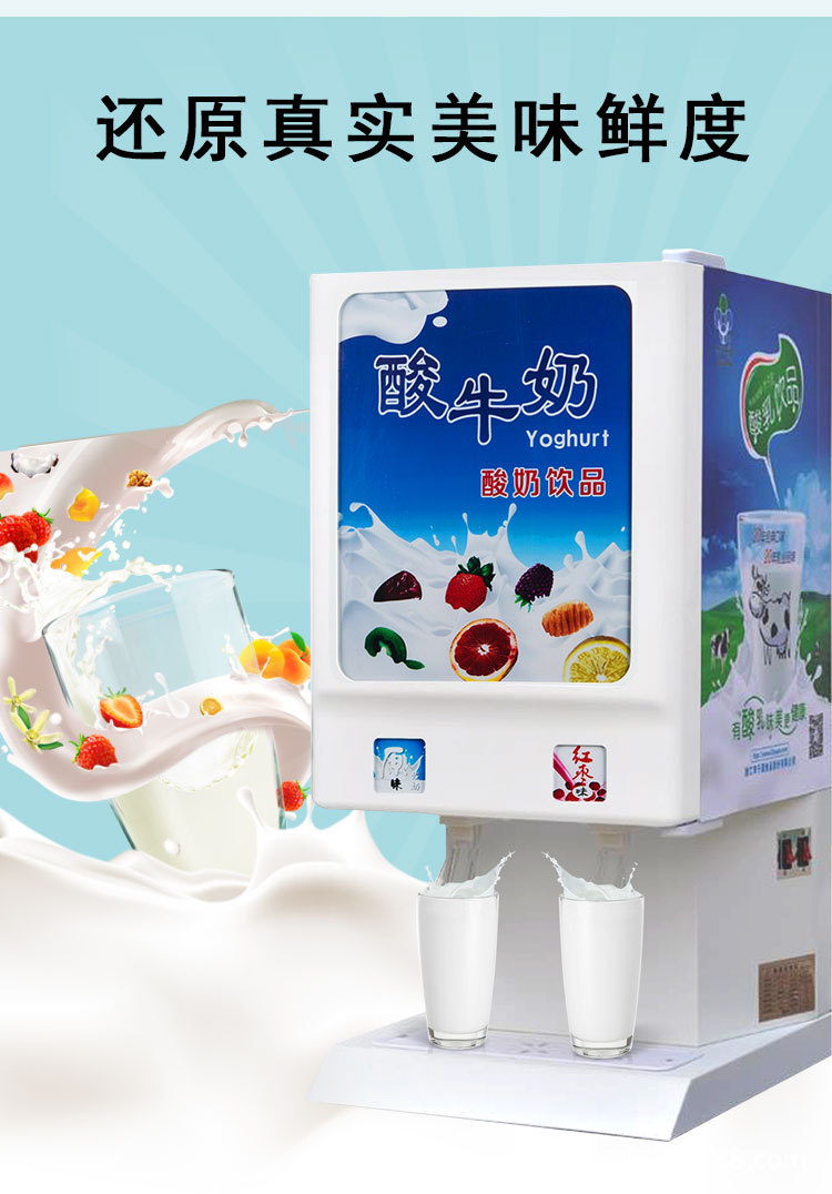 20220912_193100_024.jpg?x-oss-process=image/format,png