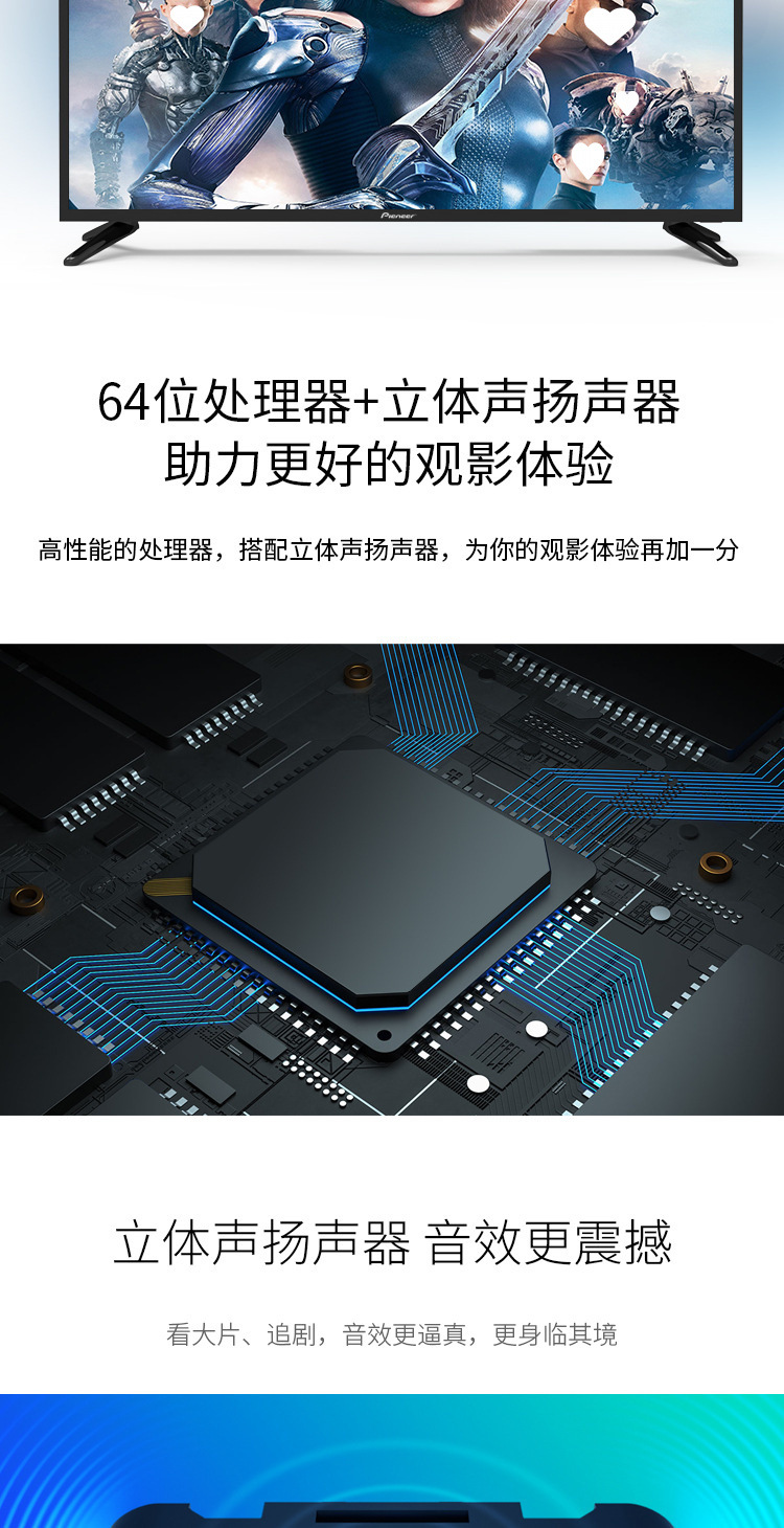 32YA详情页_06.jpg?x-oss-process=image/format,png