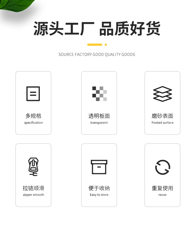梦泰详情_02