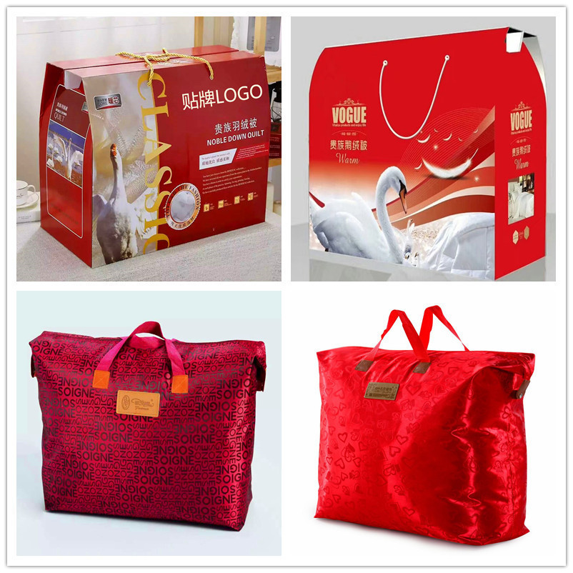 11529410712_1845074608