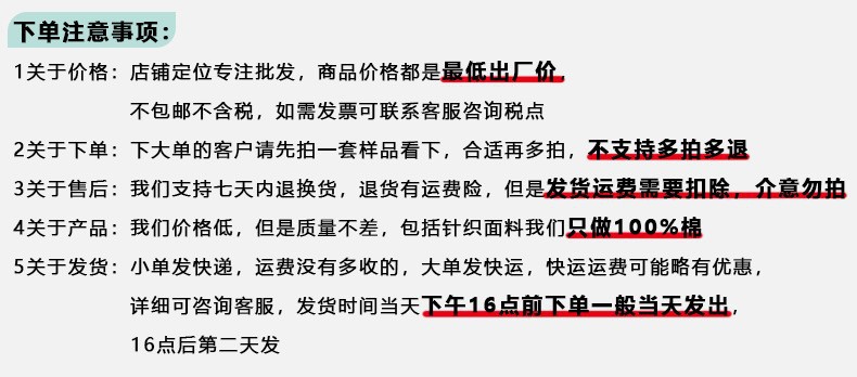 微信图片_2025-08-17_104122_927