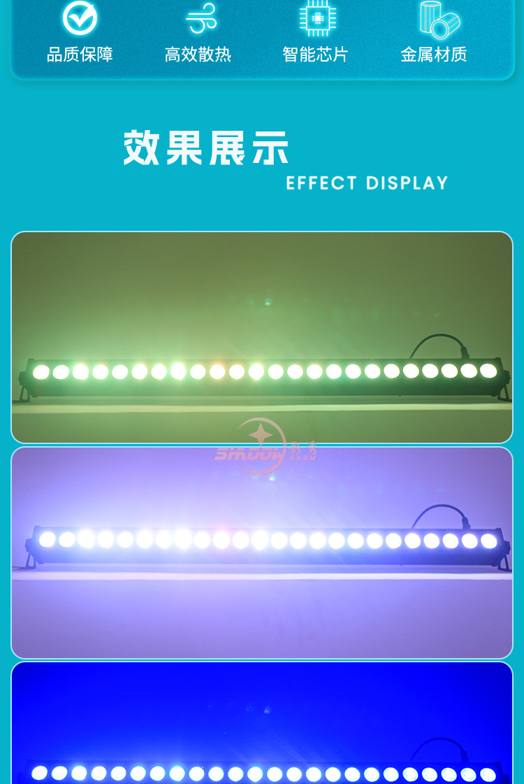 详情页_02.jpg