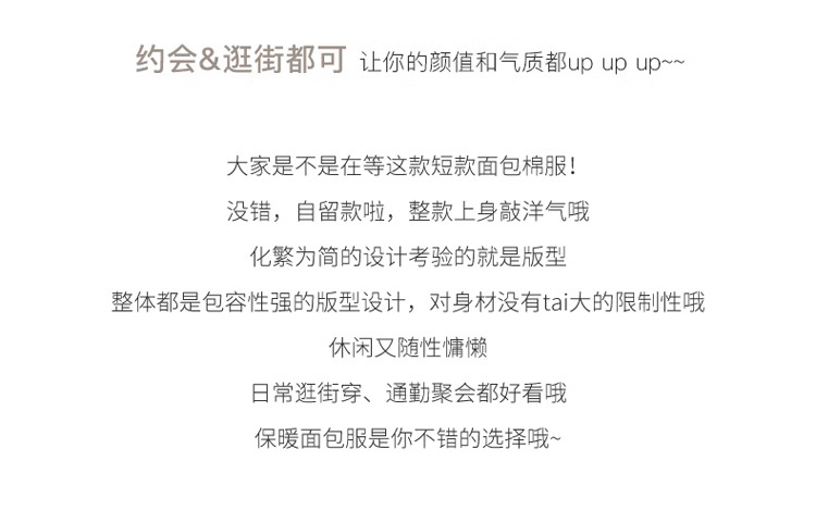 短款_06.jpg