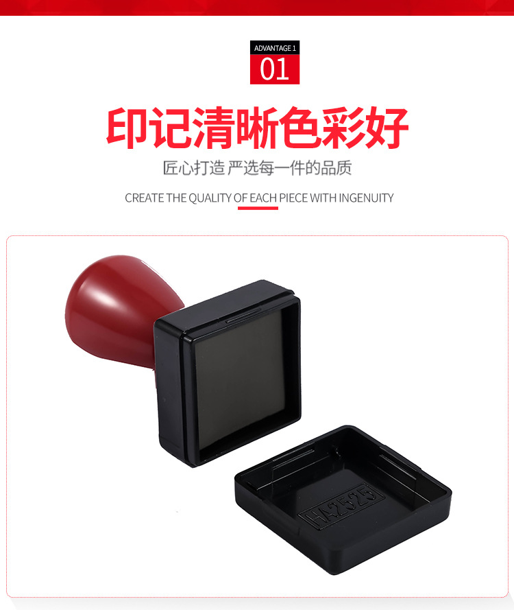 配套_04