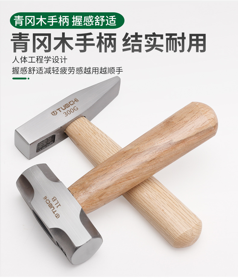 790详情_04.jpg