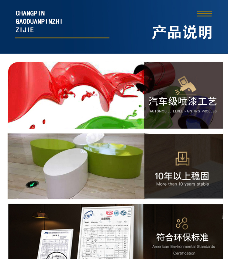 详情_13.jpg