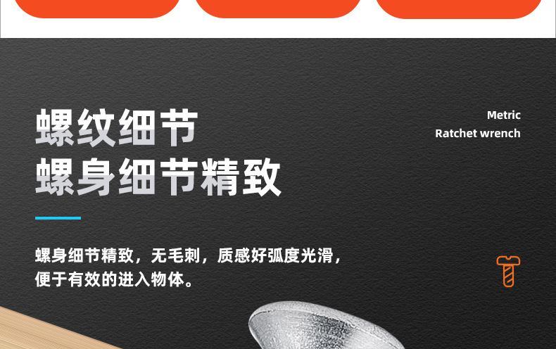 201不锈钢KA十字沉头自攻螺丝_03_02.jpg