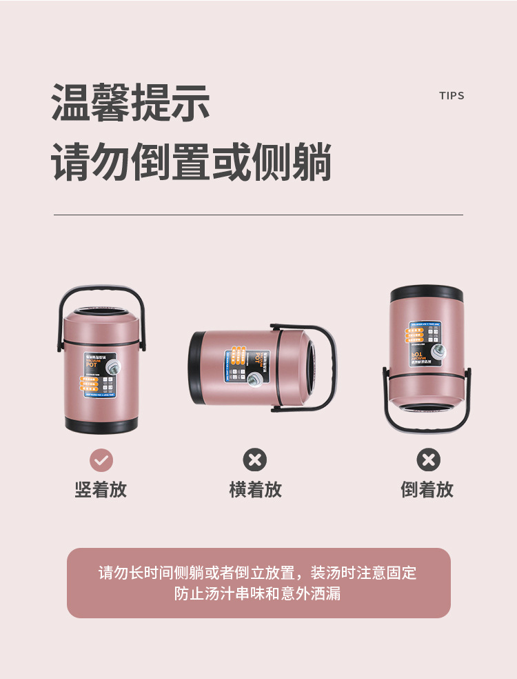 提锅详情_20.jpg