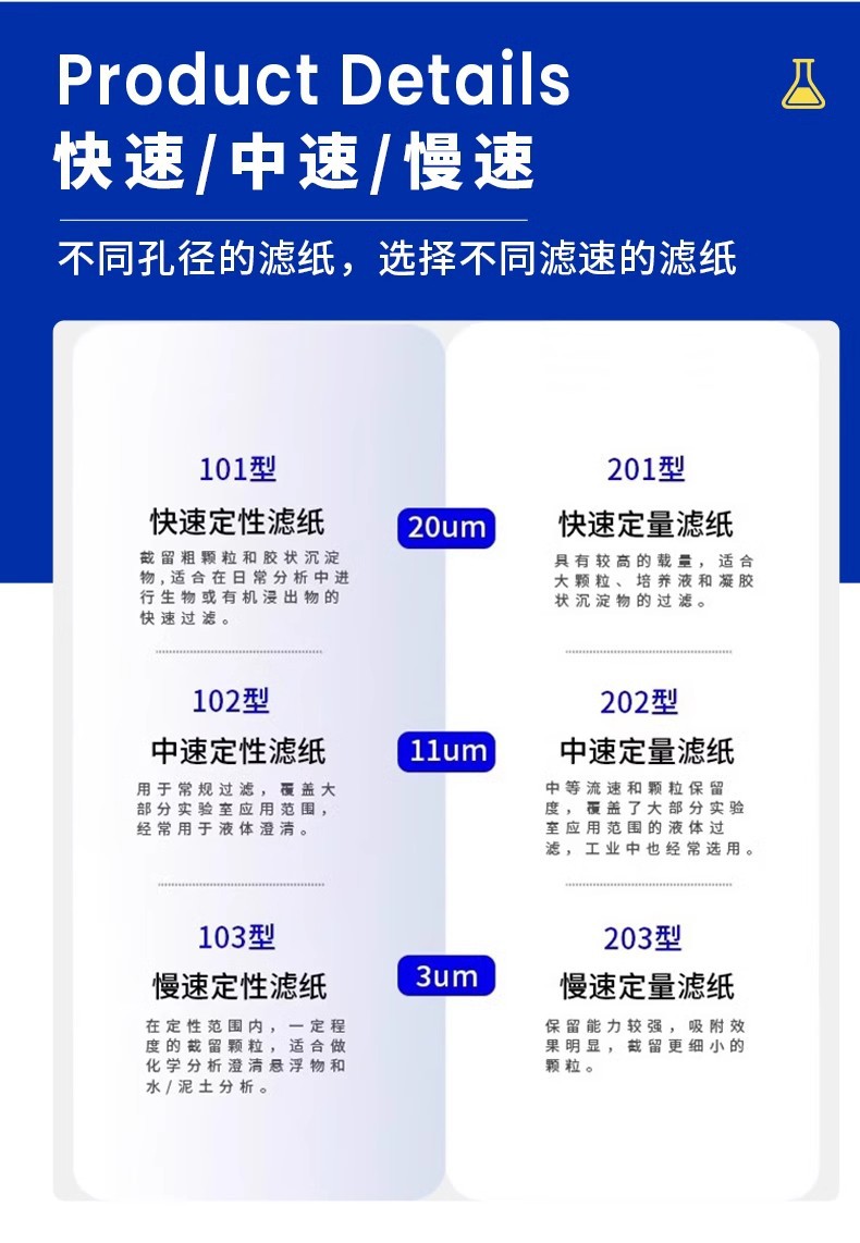 详情图11.jpg