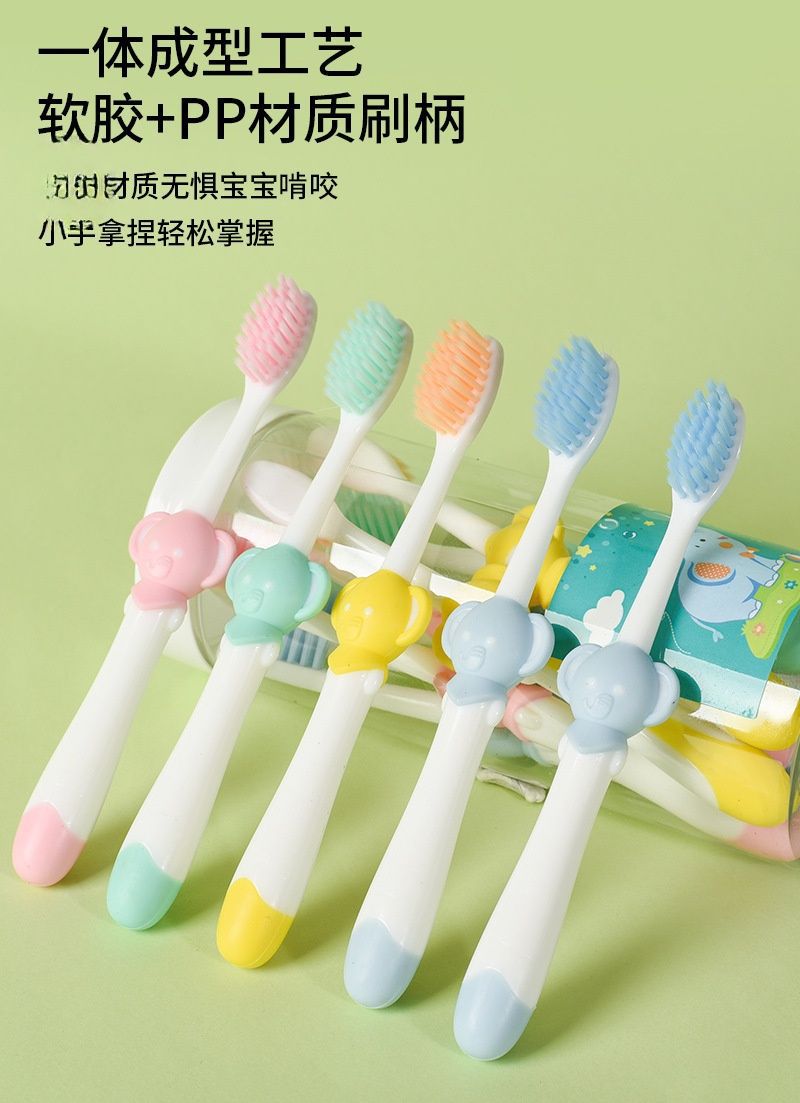 儿童牙刷1_13.jpg