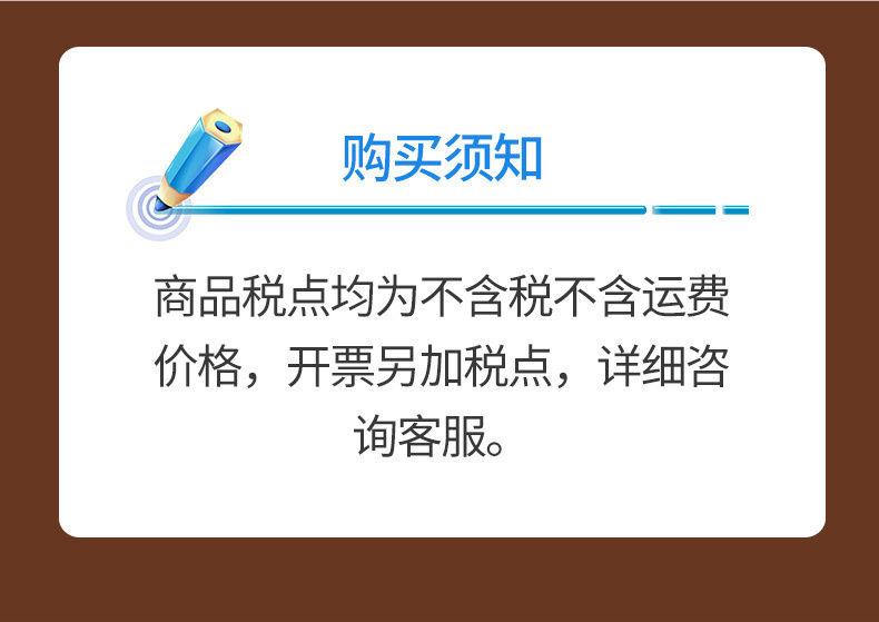 O1CN01VE8IvW1RkkJkz0cUI_!!2214