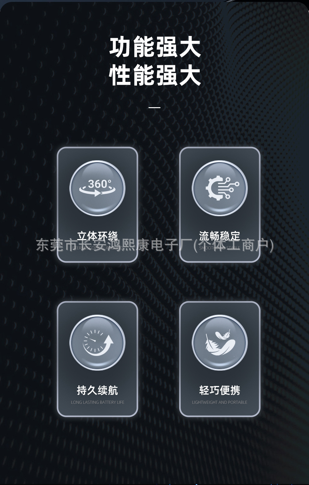 详情_02