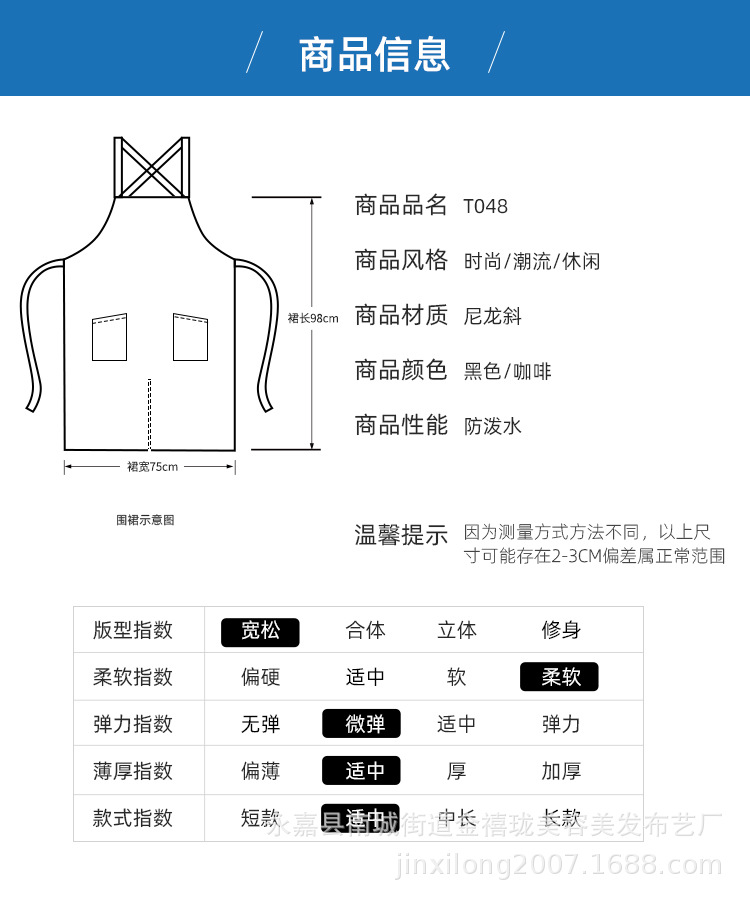 T048-改1_07.jpg