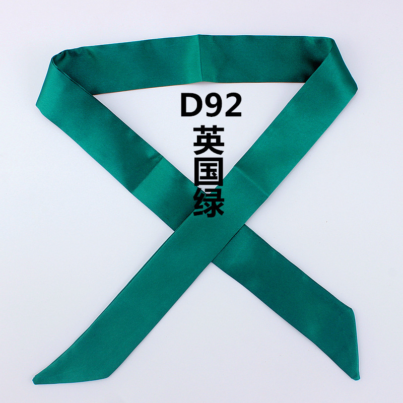D92_副本