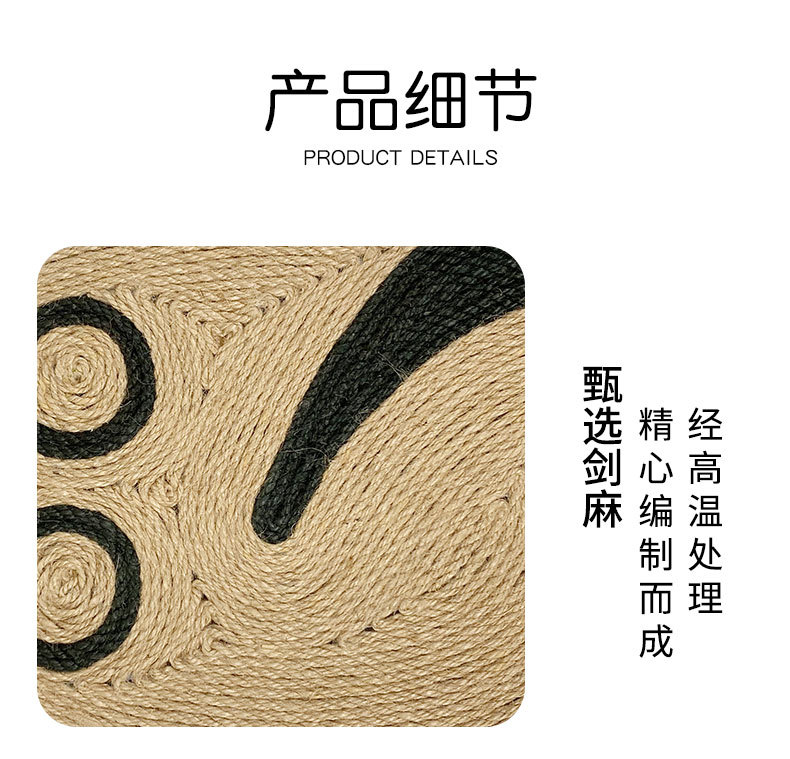 详情_05.jpg
