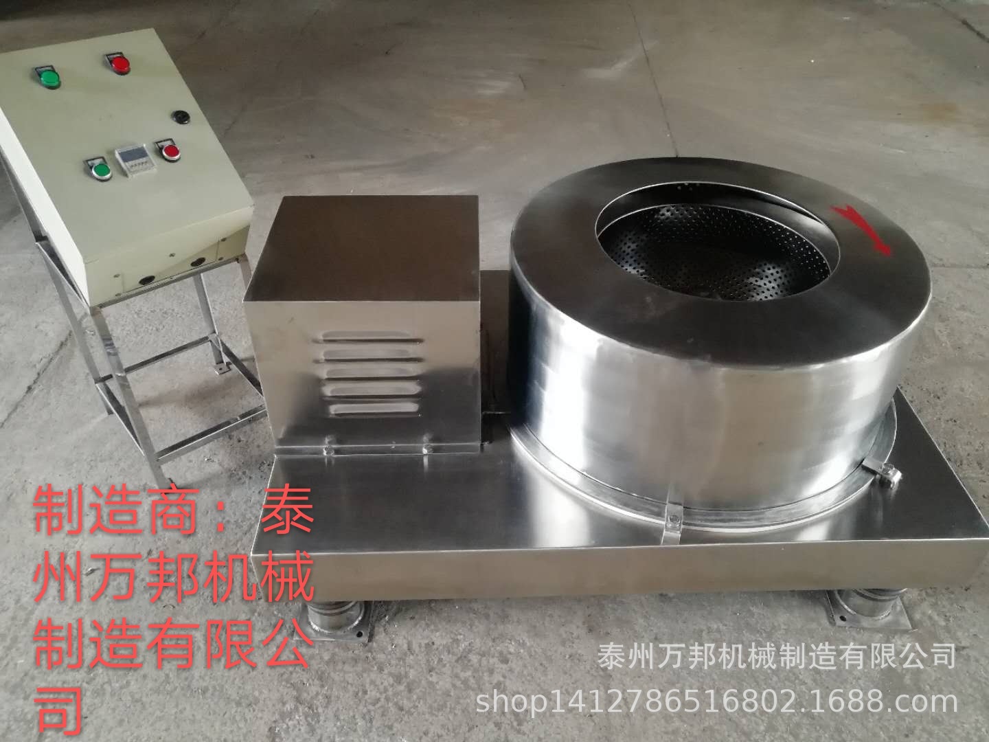 mmexport1613633679772