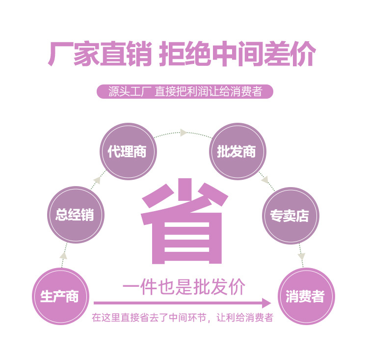 详情_08.jpg