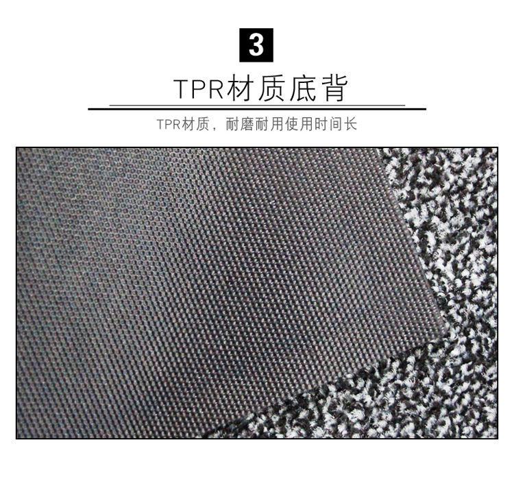 PR700尼龙色纱橡胶毯副本_06.jpg