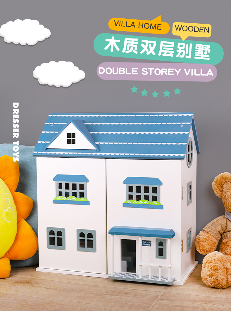 双层别墅详情_01.jpg