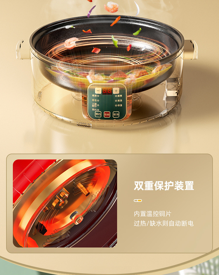 /O1CN01Ohdq2u1XoJMktUtxH_!!2219415092970-0-cib.jpg?x-oss-process=image/format,png