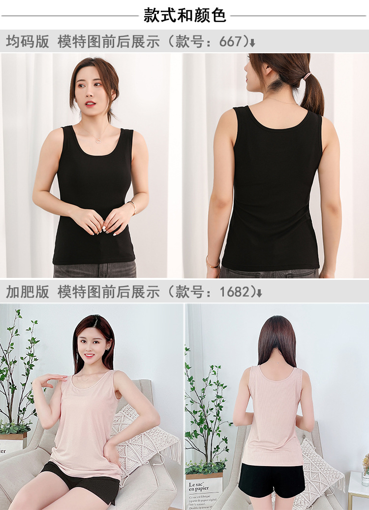 667详情页_02.jpg