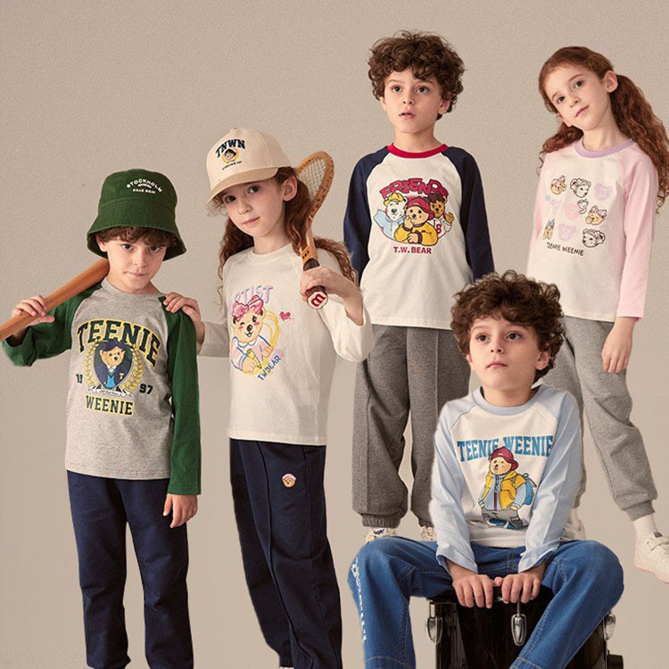 微信图片_20240105175319