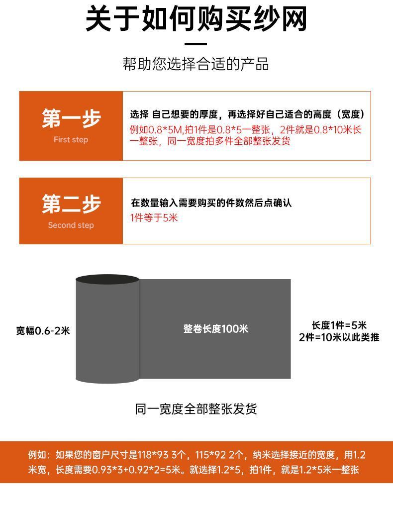 c799e831-cb86-4cc1-81fa-49e592cbd83f.jpe