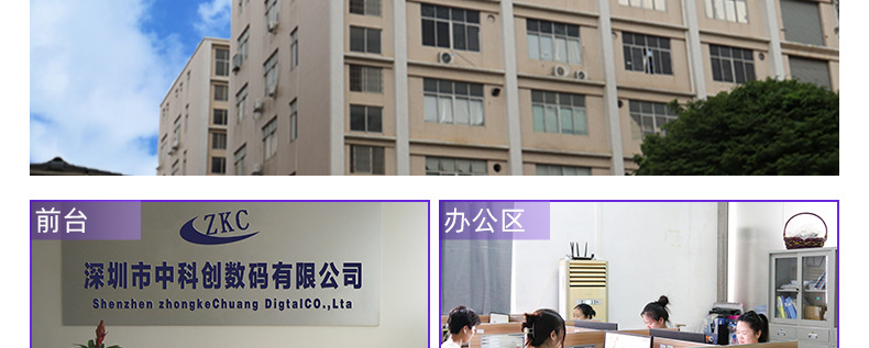 详情页源_25.jpg
