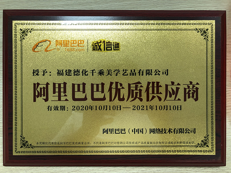 5e1a971d5a5da0bfe1023fac1cda6b