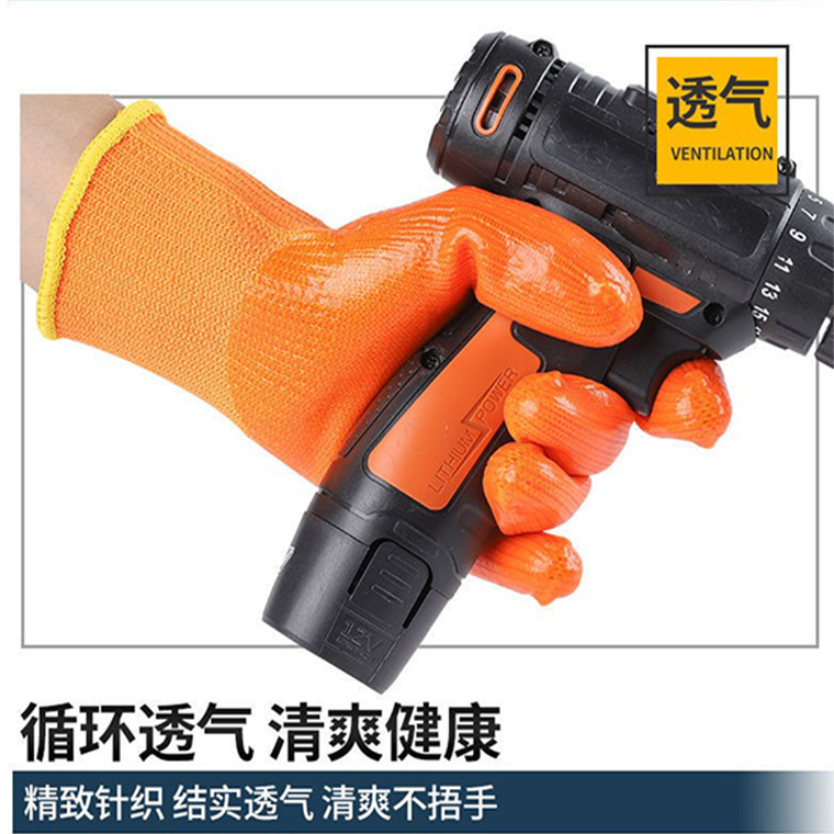 00694#创信P388桔毛圈pvc半挂手套（进口胶）_26