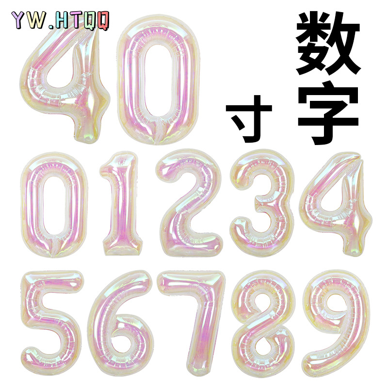 40寸炫彩数字合图 (2)