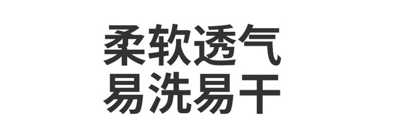 成人袜套版 (3)