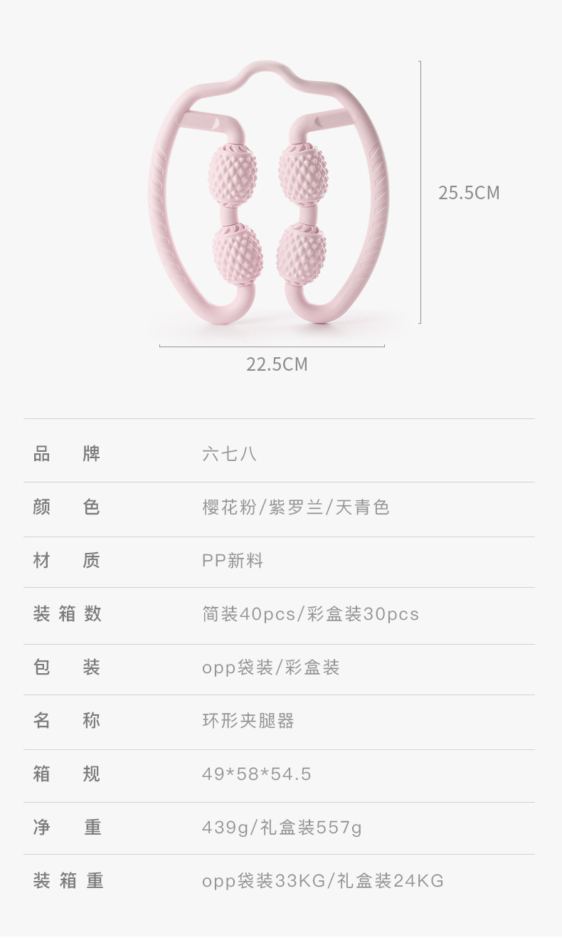 详情页_10.jpg