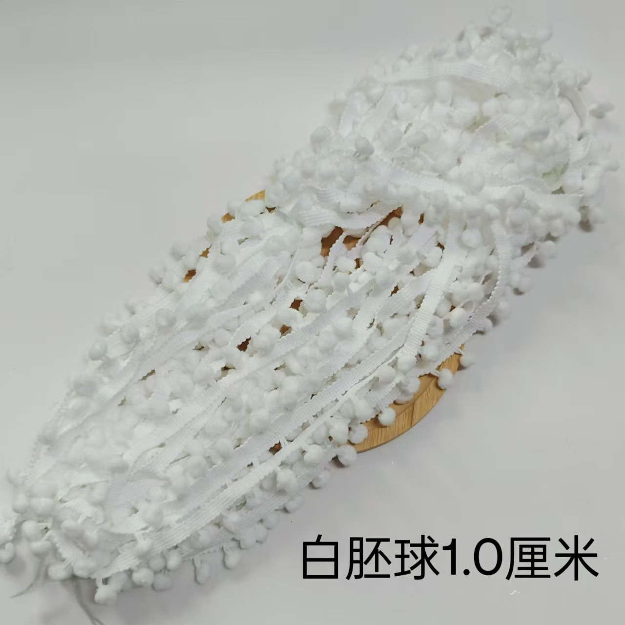 微信图片_20240914135759