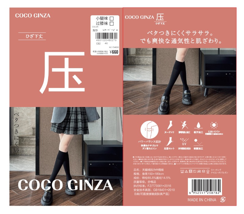 mmexport1713421736143