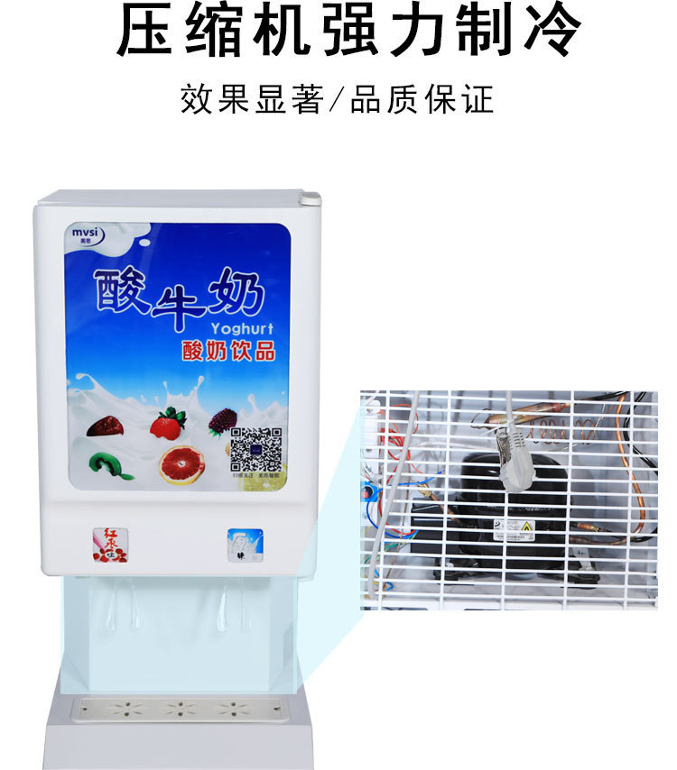 20220912_193100_026.jpg?x-oss-process=image/format,png