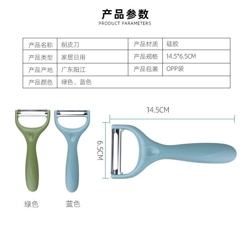 详情图模板_03.jpg