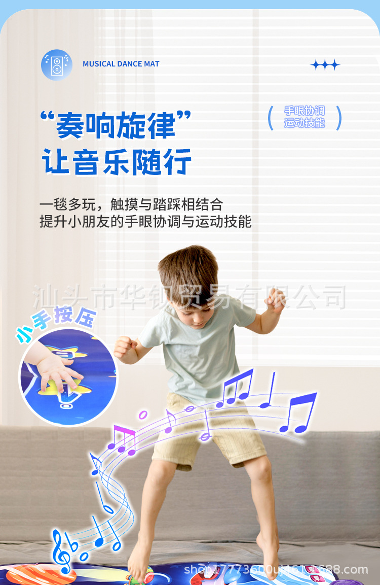 中文版详情页_04.jpg
