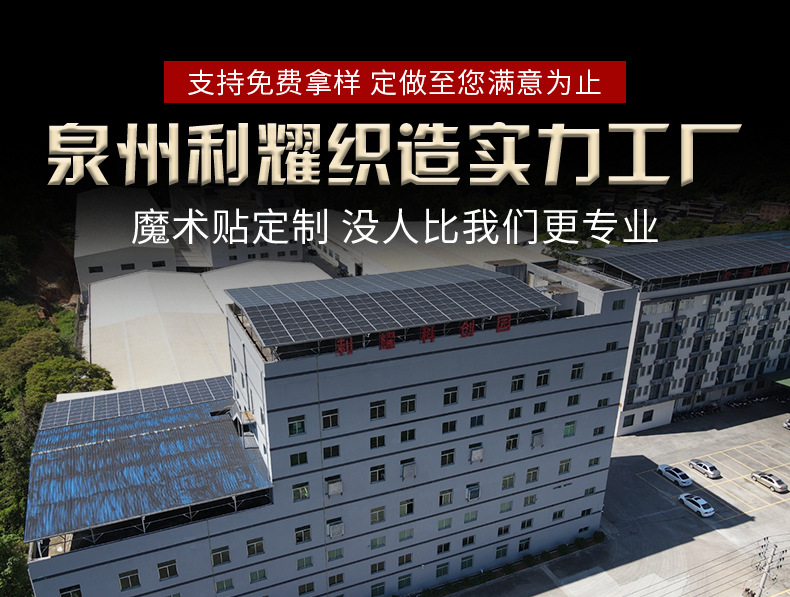 微信图片_20240731161447