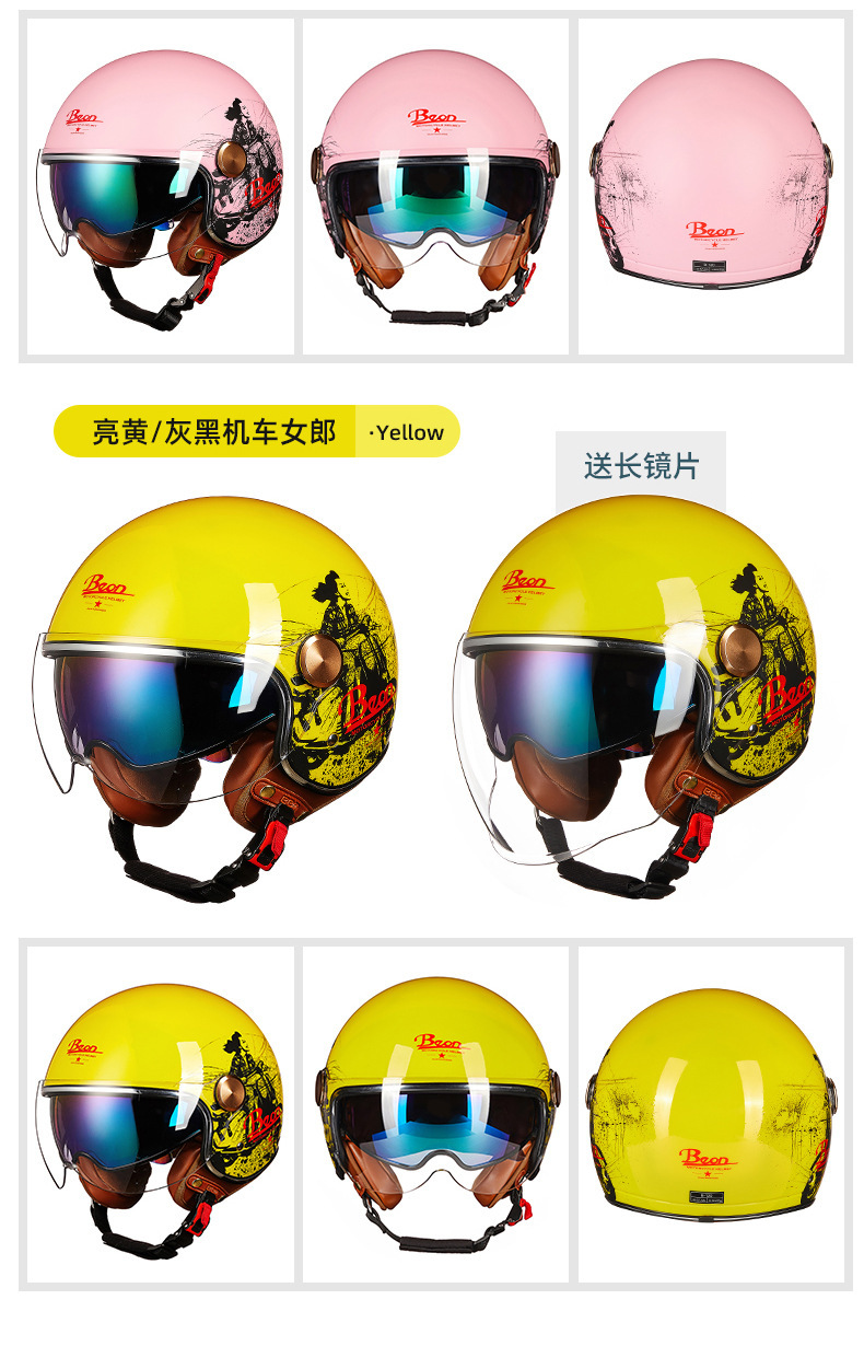 描述20.jpg