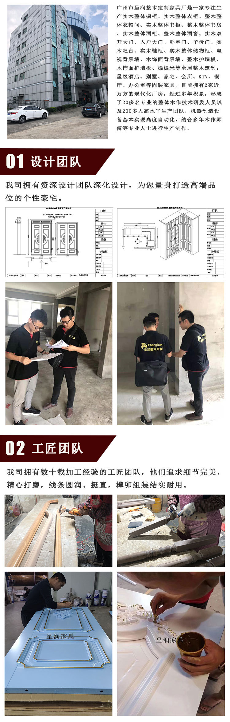 定制实木书柜带门 落地书柜家用书橱 书柜书桌