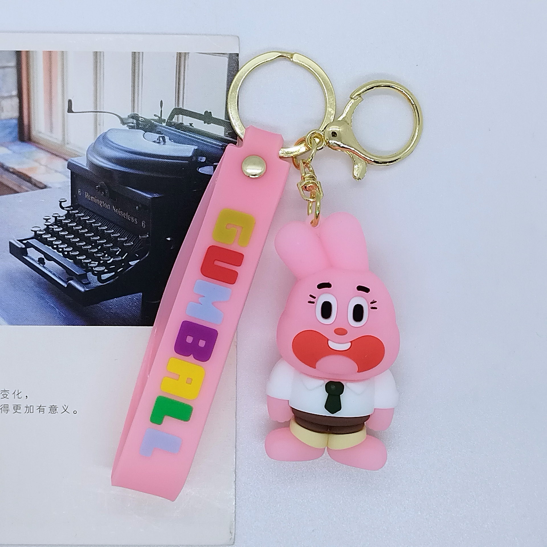 微信图片_20230605140547