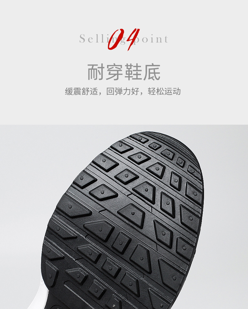 008.jpg?x-oss-process=image/format,png